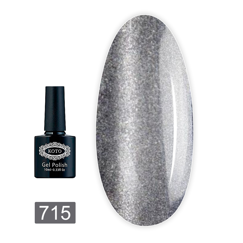 Гель лак KOTO 10 мл (715 termo)