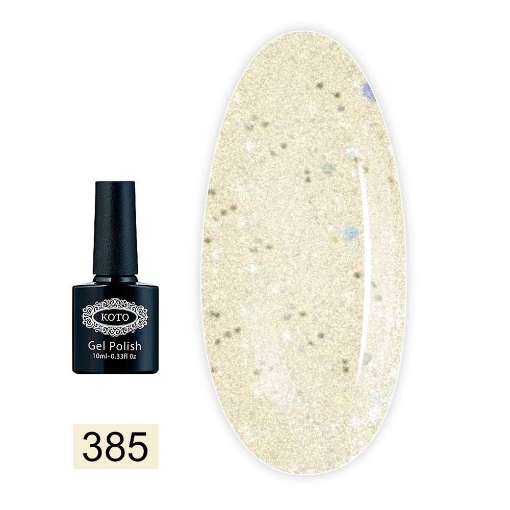 Гель лак KOTO 10 мл (385 k)