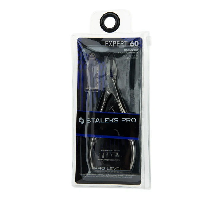 Кусачки профессиональные для ногтей STALEKS EXPERT 60 16 мм NE-60-16 (К-17)