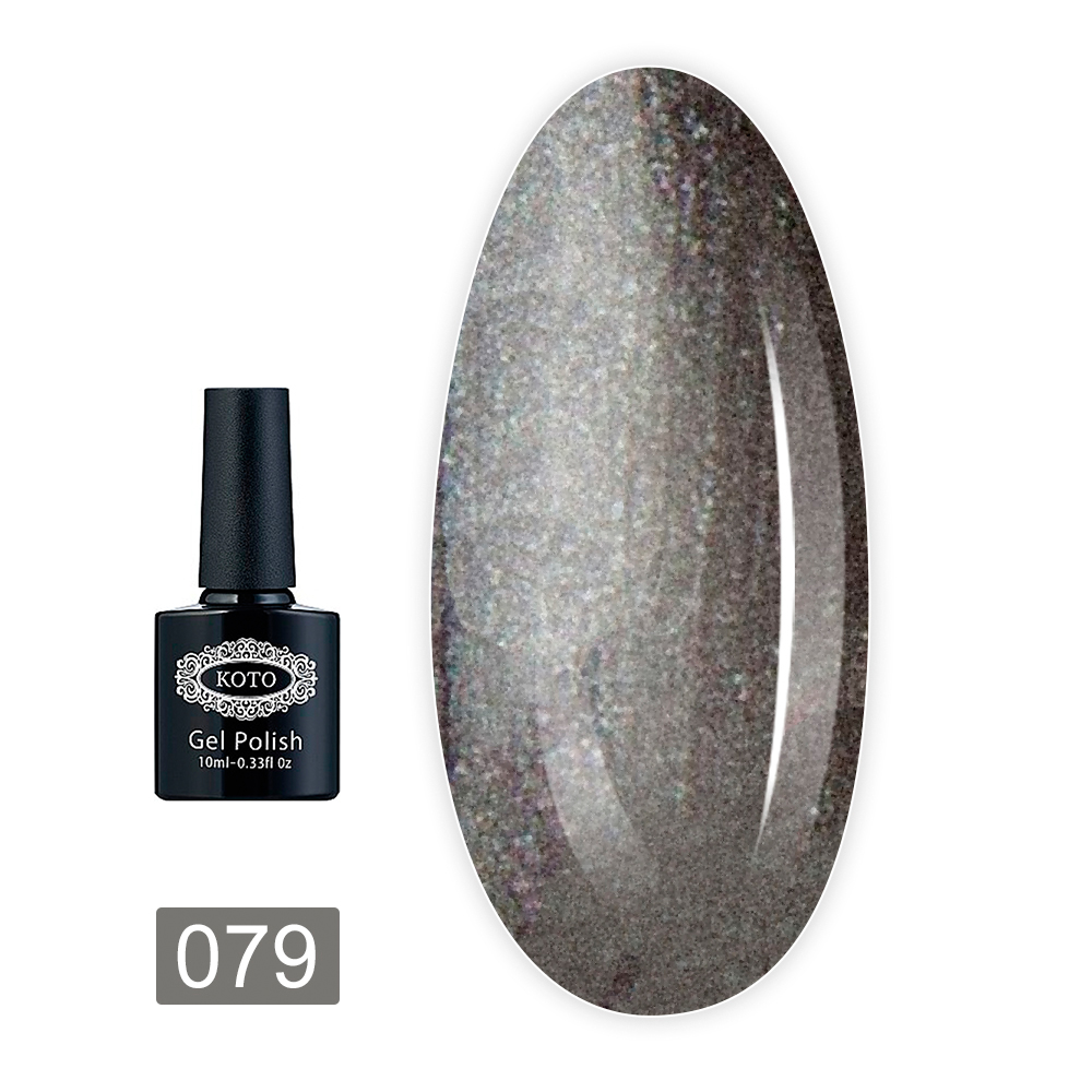 Гель лак KOTO 10 мл (079 k)