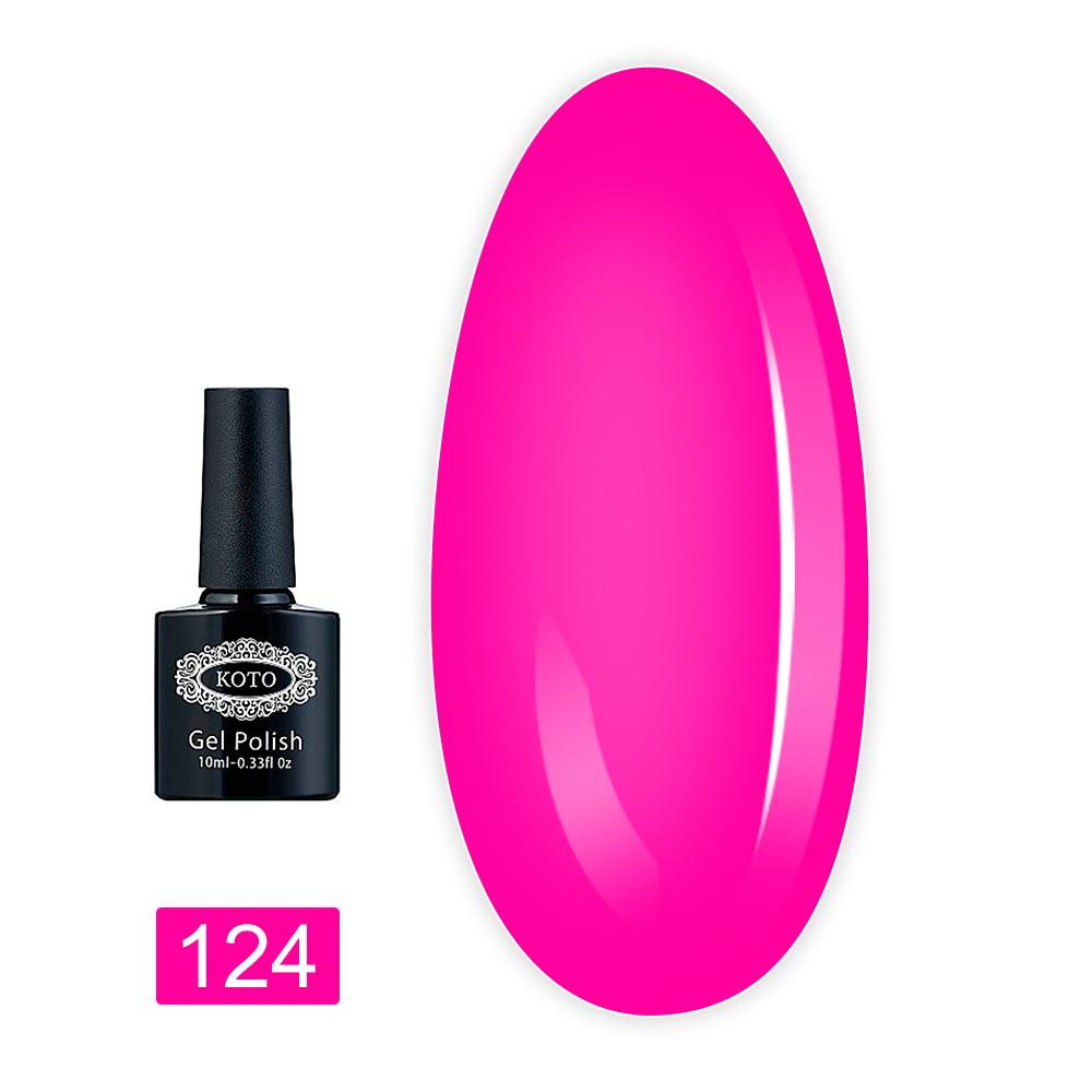 Гель лак KOTO 10 мл (124 k)