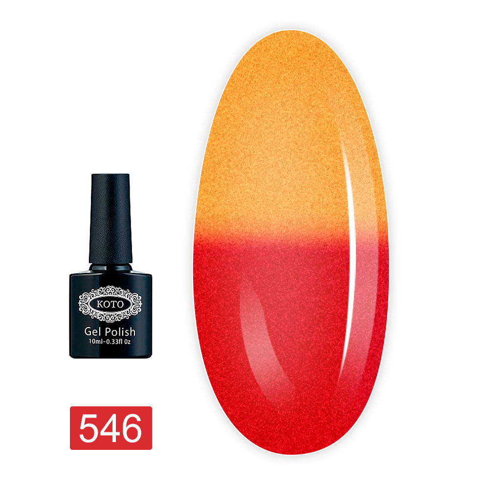 Гель лак KOTO 10 мл (546 k termo)
