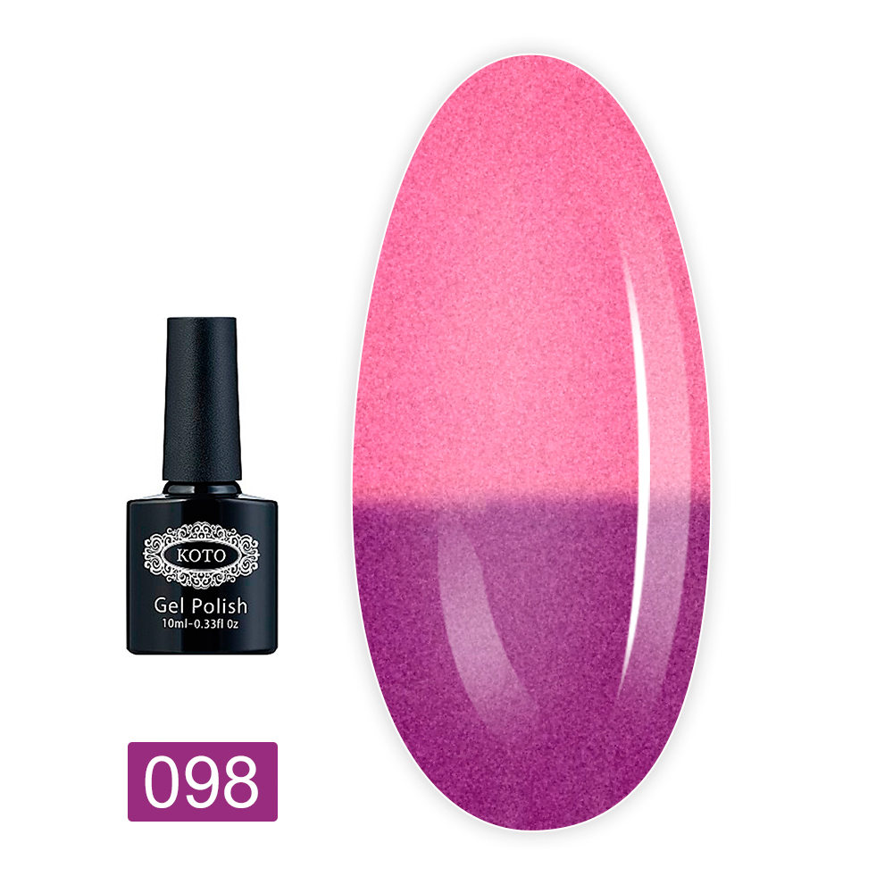 Гель лак KOTO 10 мл (098 k termo)