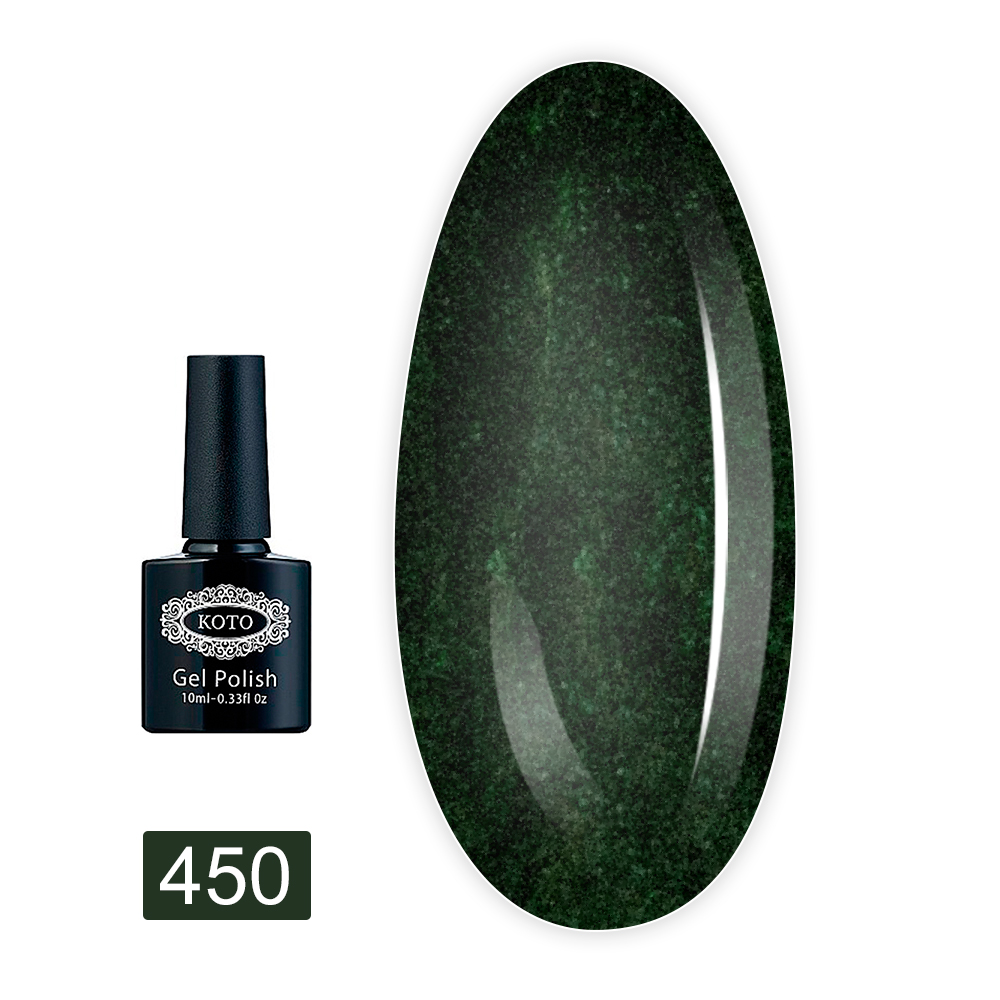 Гель лак KOTO 10 мл (450 k)