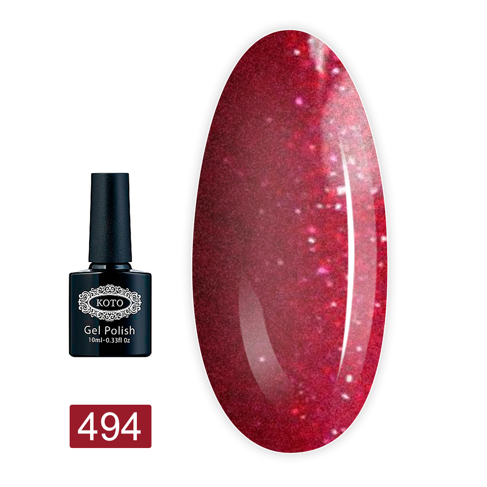 Гель-лак KOTO 10 мл (494 к)