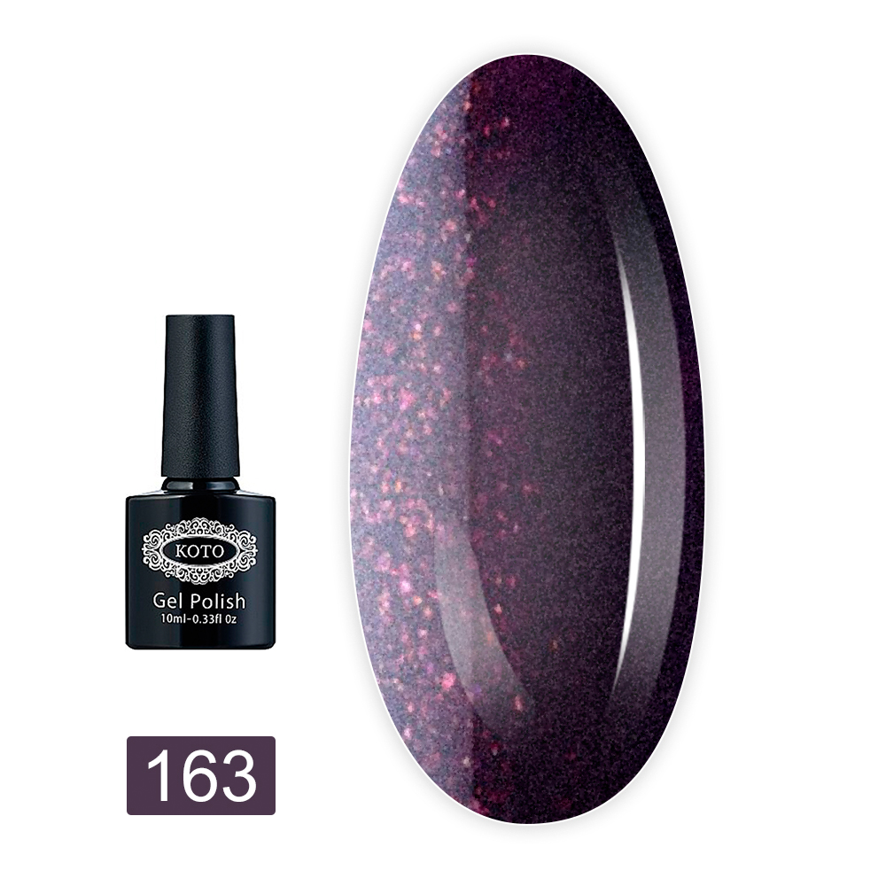 Гель лак KOTO 10 мл (163 k od)