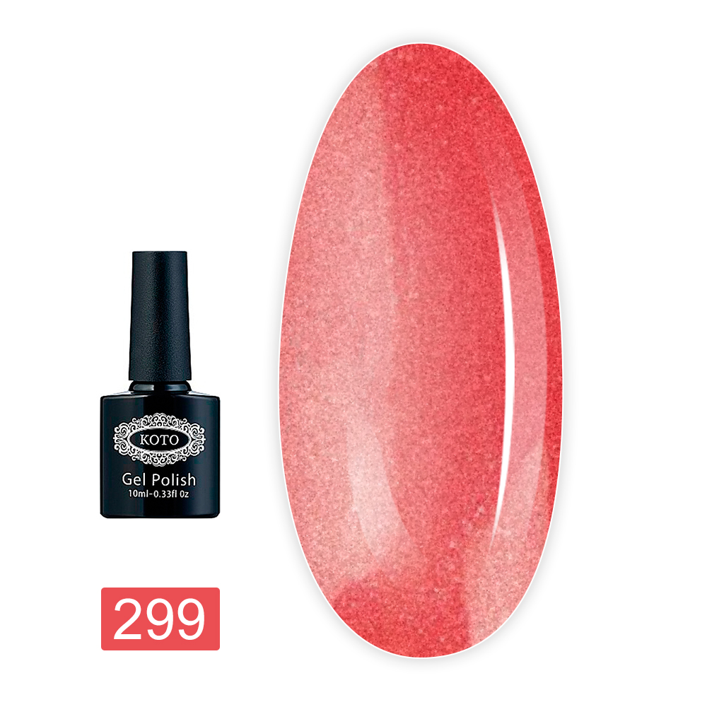 Гель лак KOTO 10 мл (299 k)