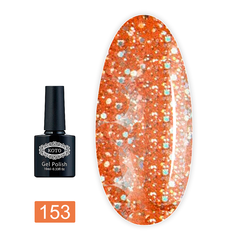 Гель лак KOTO 10 мл (153 k)