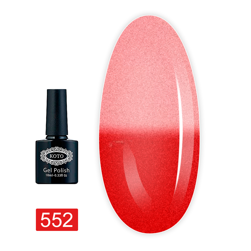Гель лак KOTO 10 мл (552 k termo)