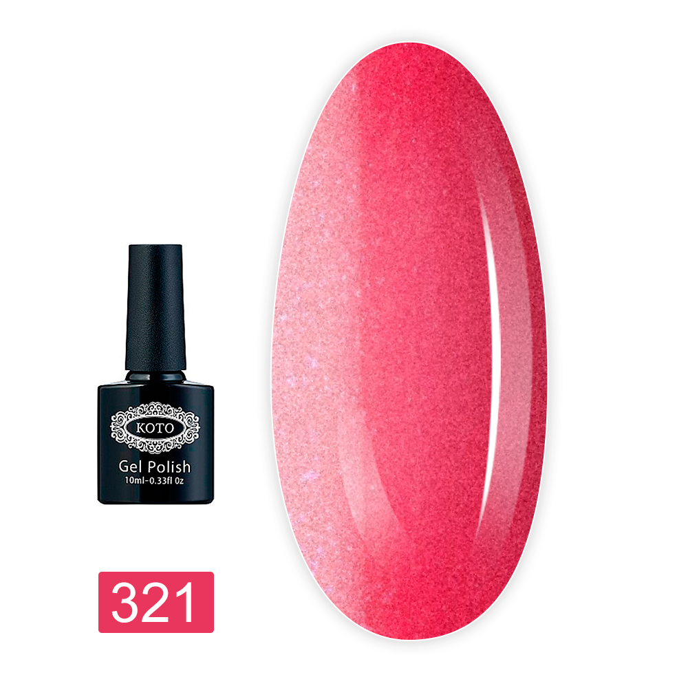Гель лак KOTO 10 мл (321 k od)