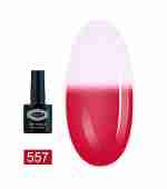 Top Coat No Wipe KOTO , 14 мл