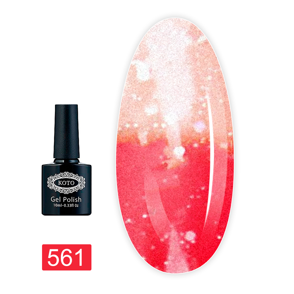 Гель лак KOTO 10 мл (561 k termo)