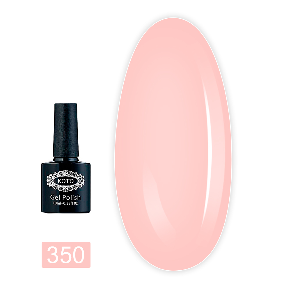 Гель-лак KOTO 10 мл (350 к)