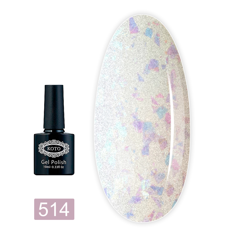 Гель лак KOTO 10 мл (514 k)