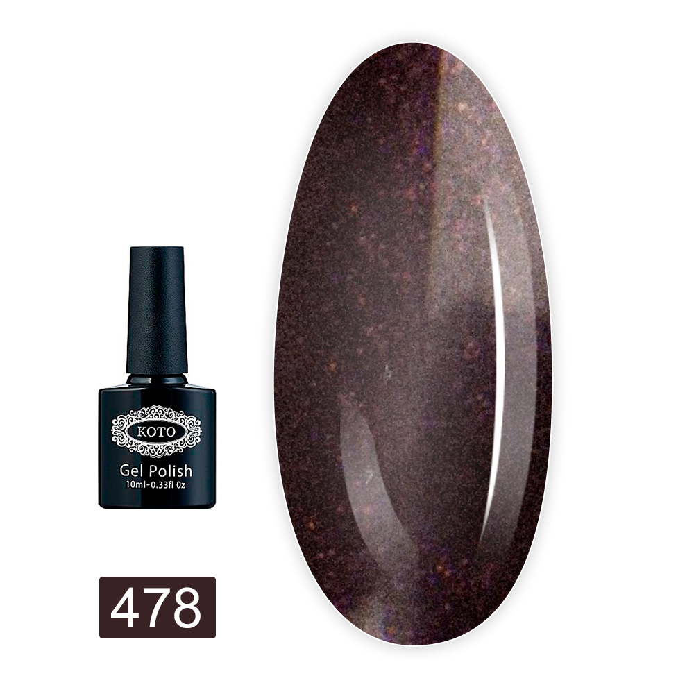 Гель лак KOTO 10 мл (478)