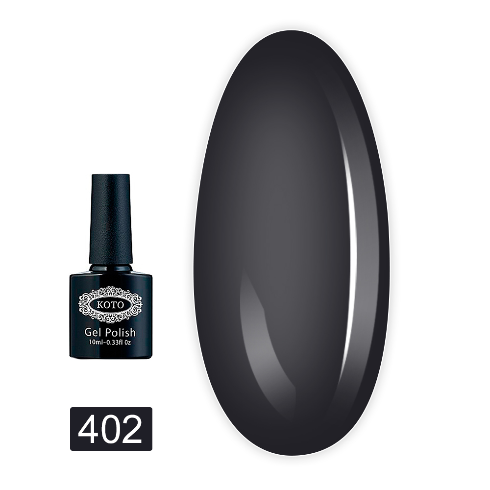 Гель лак KOTO 10 мл (402 k od)