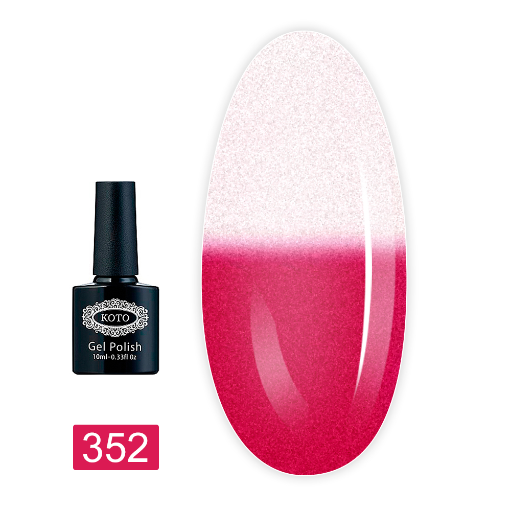 Гель лак KOTO 10 мл (352 k termo)
