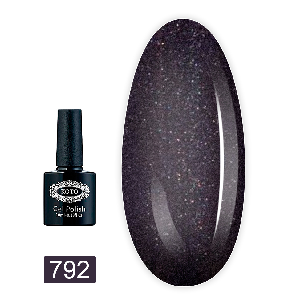 Гель лак KOTO 10 мл (792 magnit)