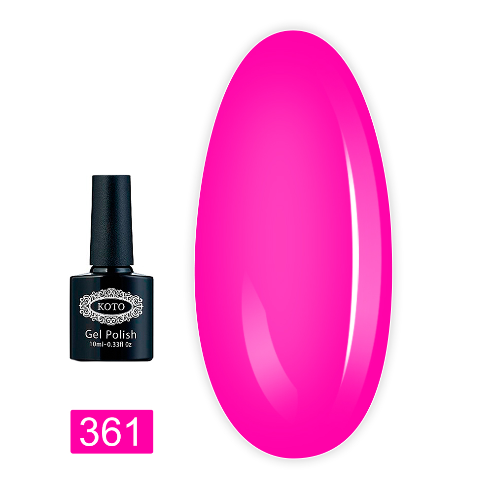 Гель лак KOTO 10 мл (361 k)