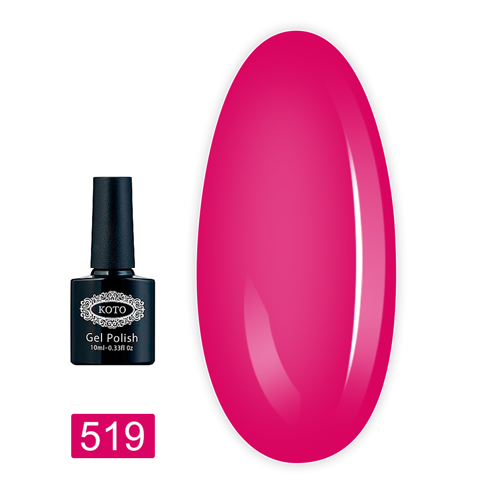 Гель лак KOTO 10 мл (519 k)