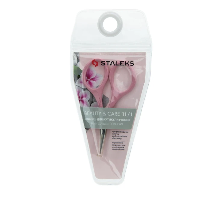 Ножницы для кутикулы STALEKS BEAUTY & CARE 11 TYPE 1 20 мм SBC-11/1 розовые
