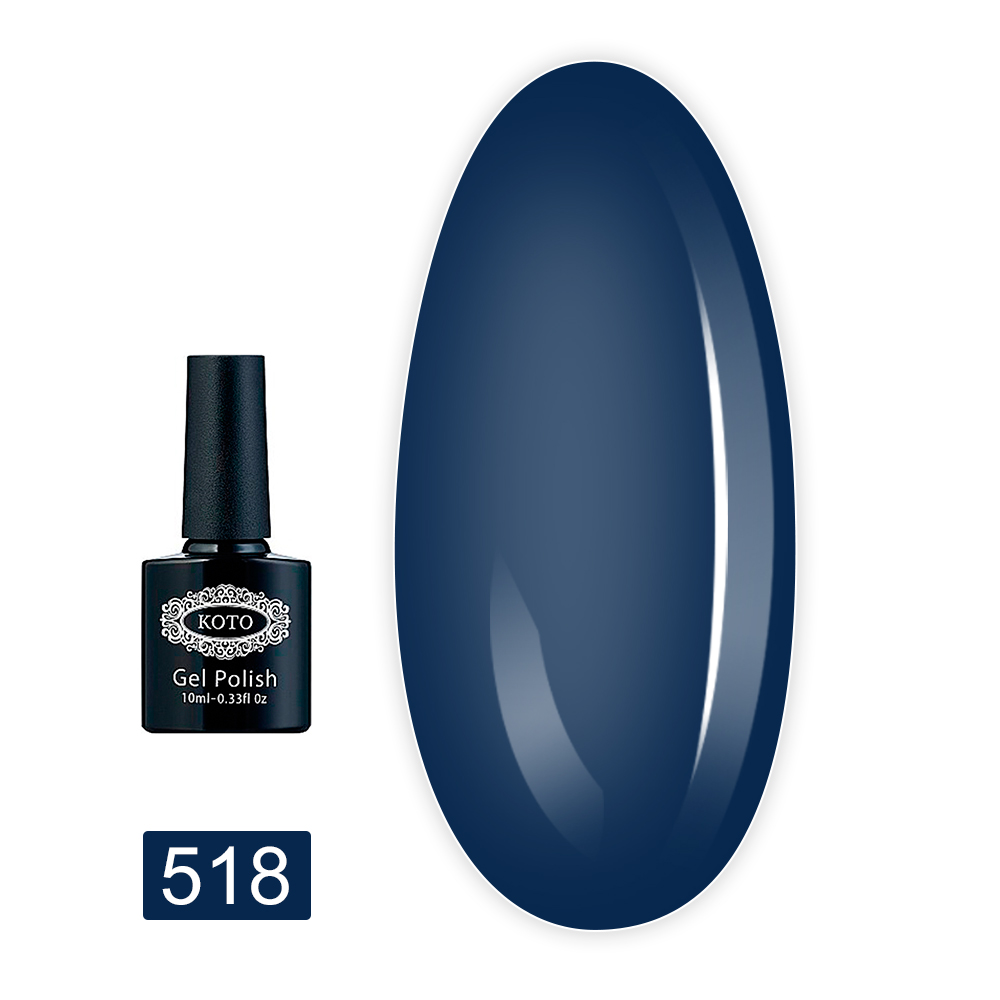 Гель лак KOTO 10 мл (518 k)