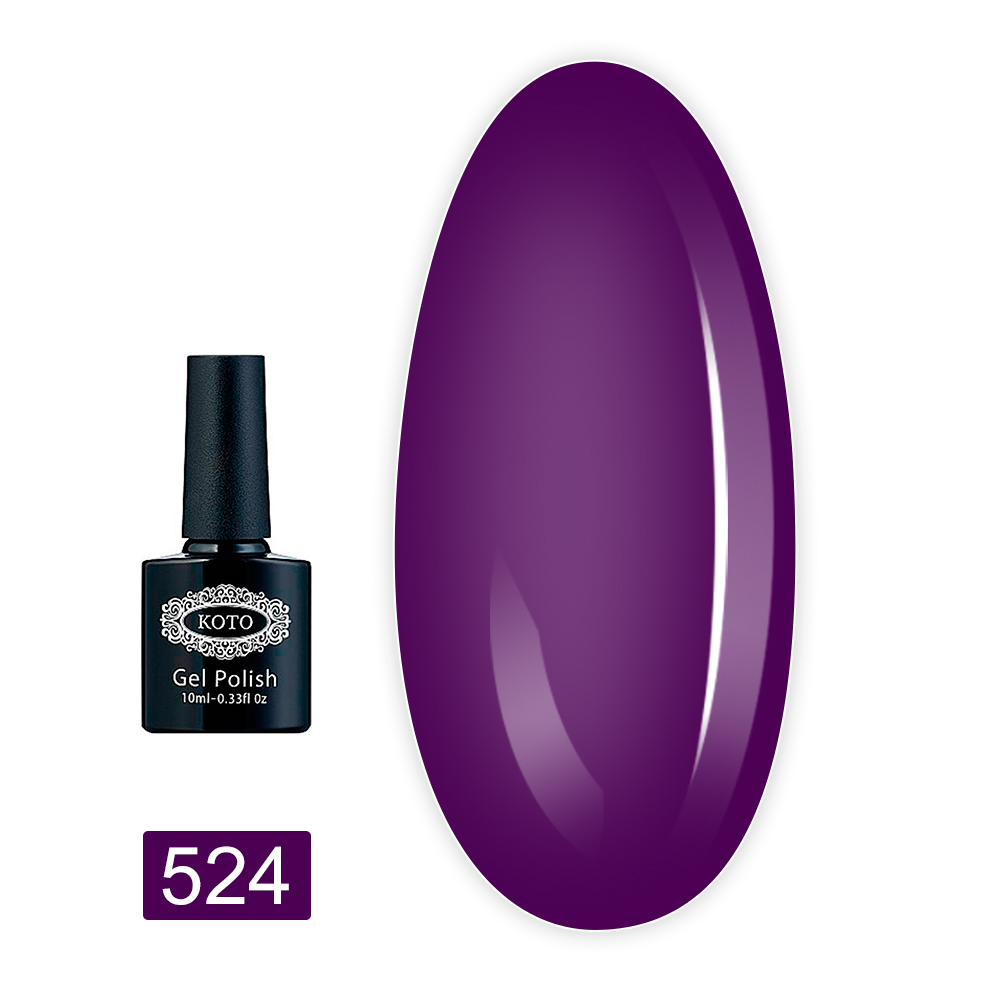 Гель лак KOTO 10 мл (524 k)