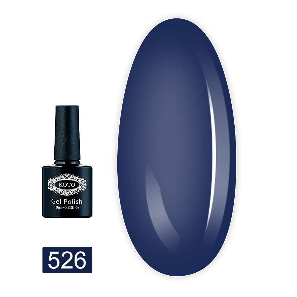 Гель лак KOTO 10 мл (526 k)