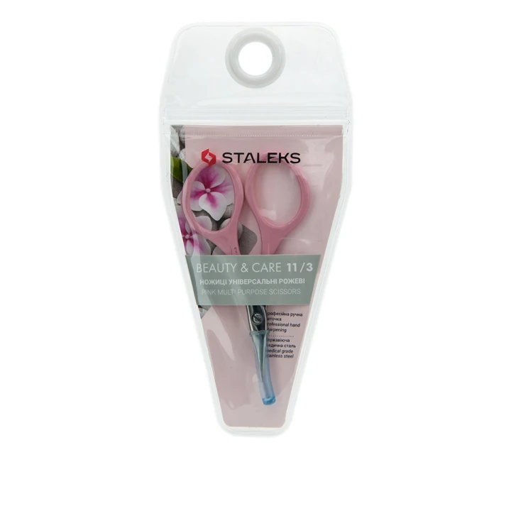 Ножиці універсальні STALEKS BEAUTY & CARE 11 TYPE 3 21 мм SBC-11/3 універсальні рожеві