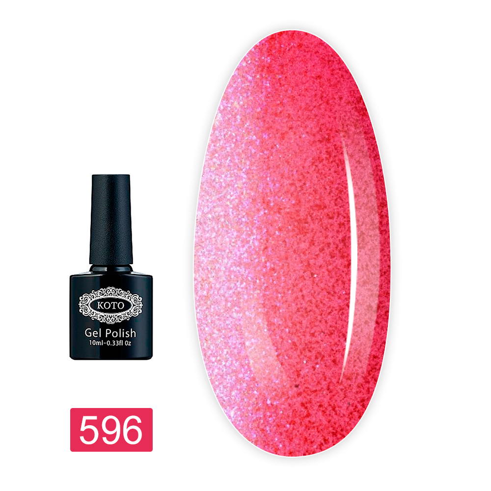 Гель лак KOTO 10 мл (596)