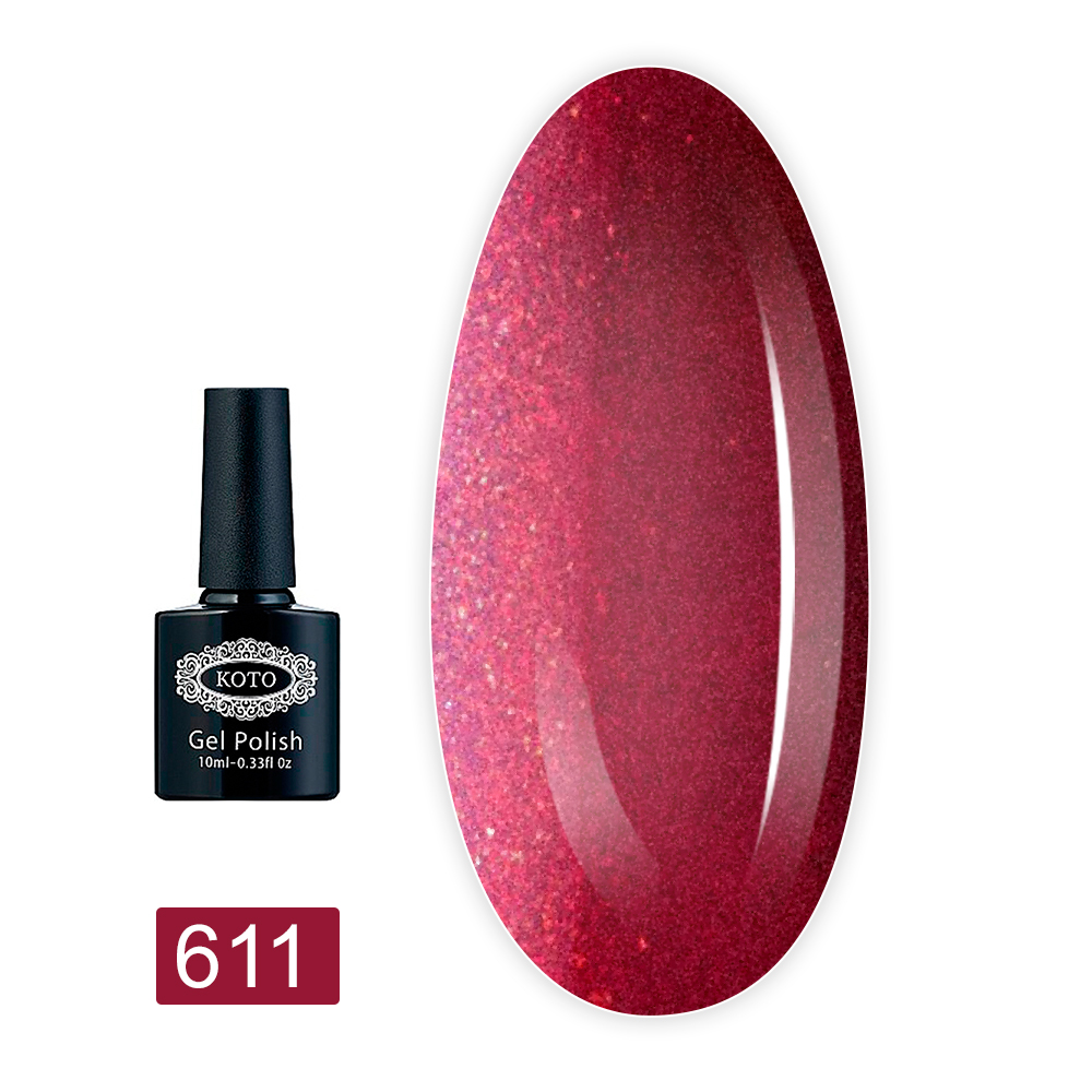 Гель лак KOTO 10 мл (611)
