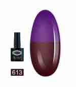 Top Coat No Wipe KOTO , 14 мл