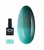 Top Coat No Wipe KOTO , 14 мл