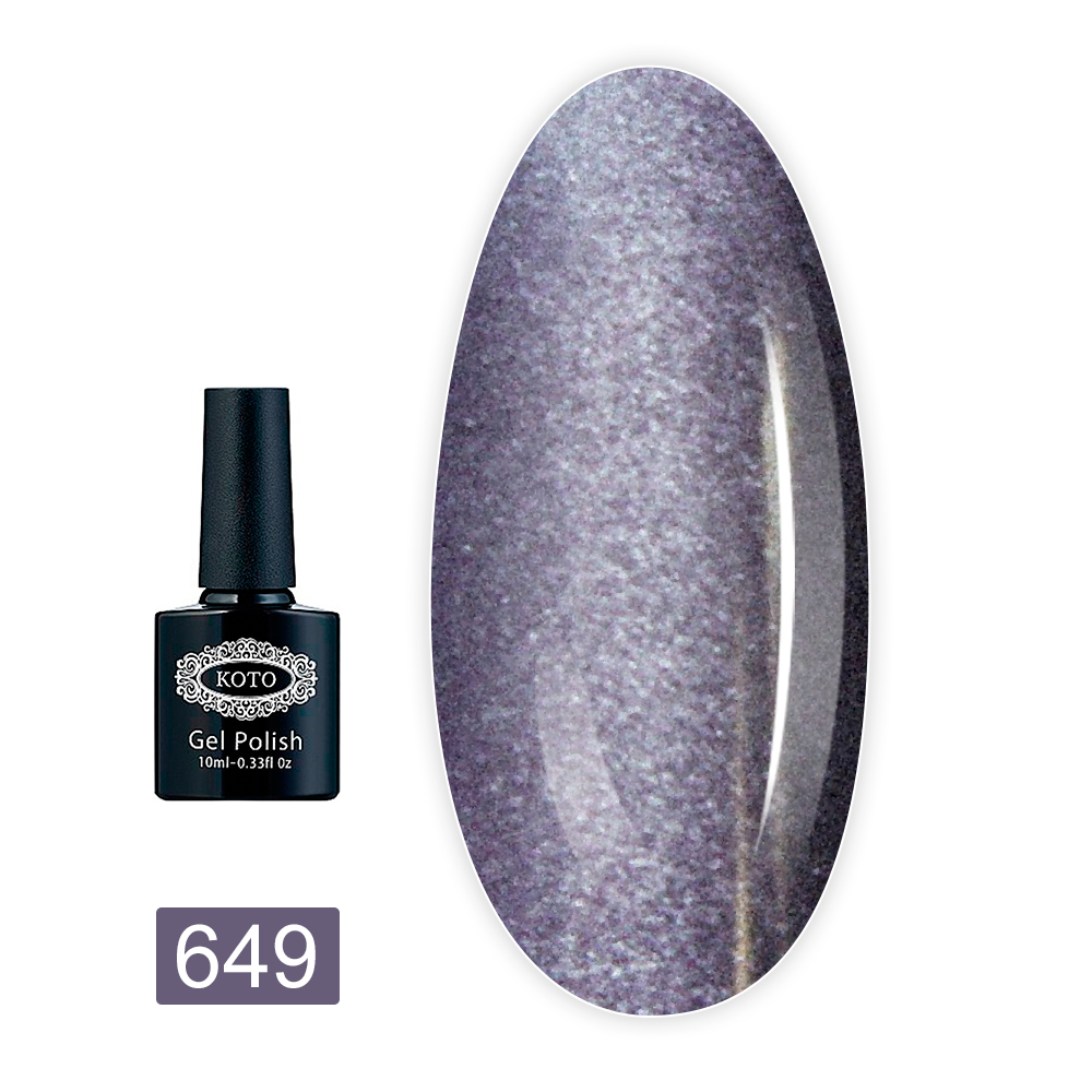 Гель лак KOTO 10 мл (649 termo)