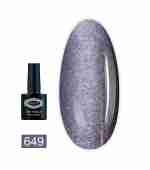 Top Coat No Wipe KOTO , 14 мл