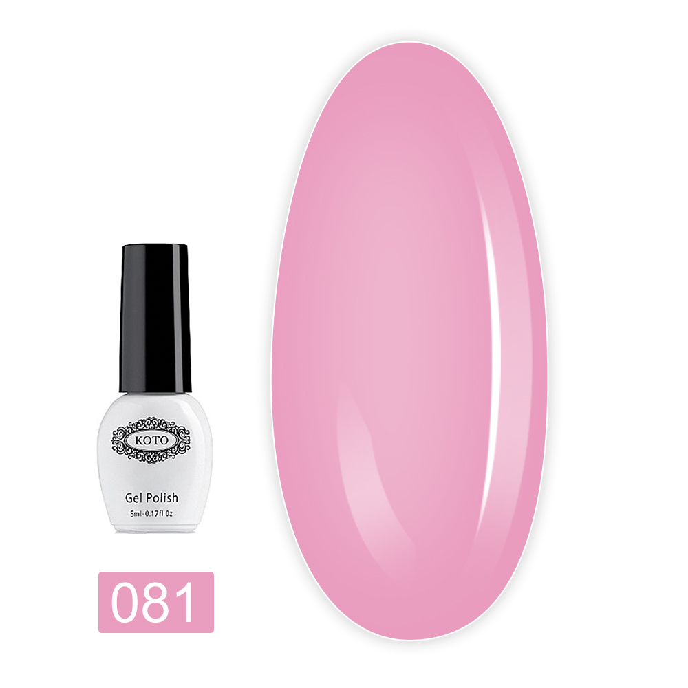 Гель лак KOTO 5 мл (081 k od)