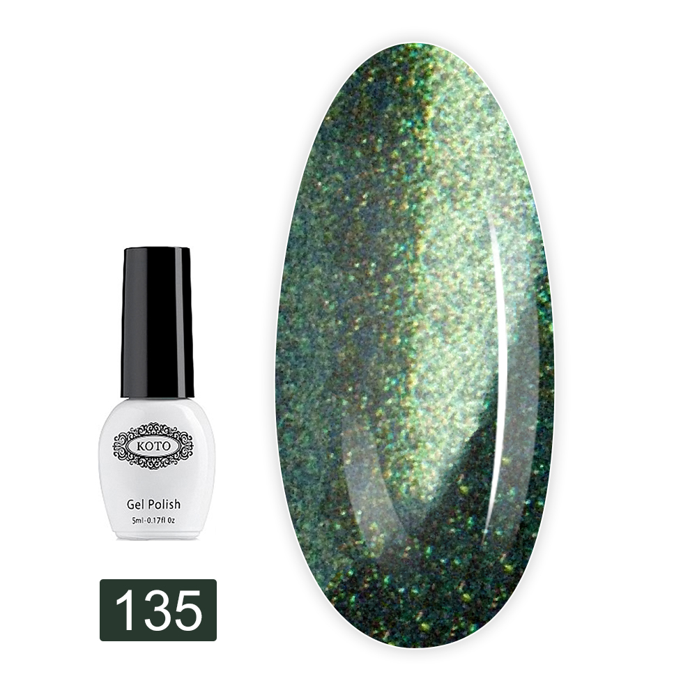 Гель лак KOTO 5 мл (135)