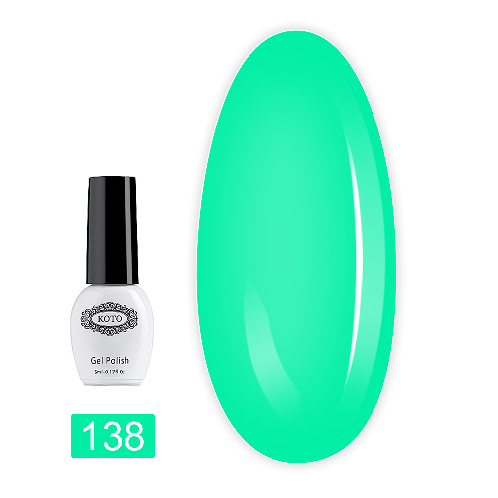 Гель лак KOTO 5 мл (138)