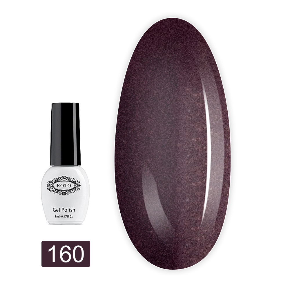 Гель-лак KOTO 5 мл (160)