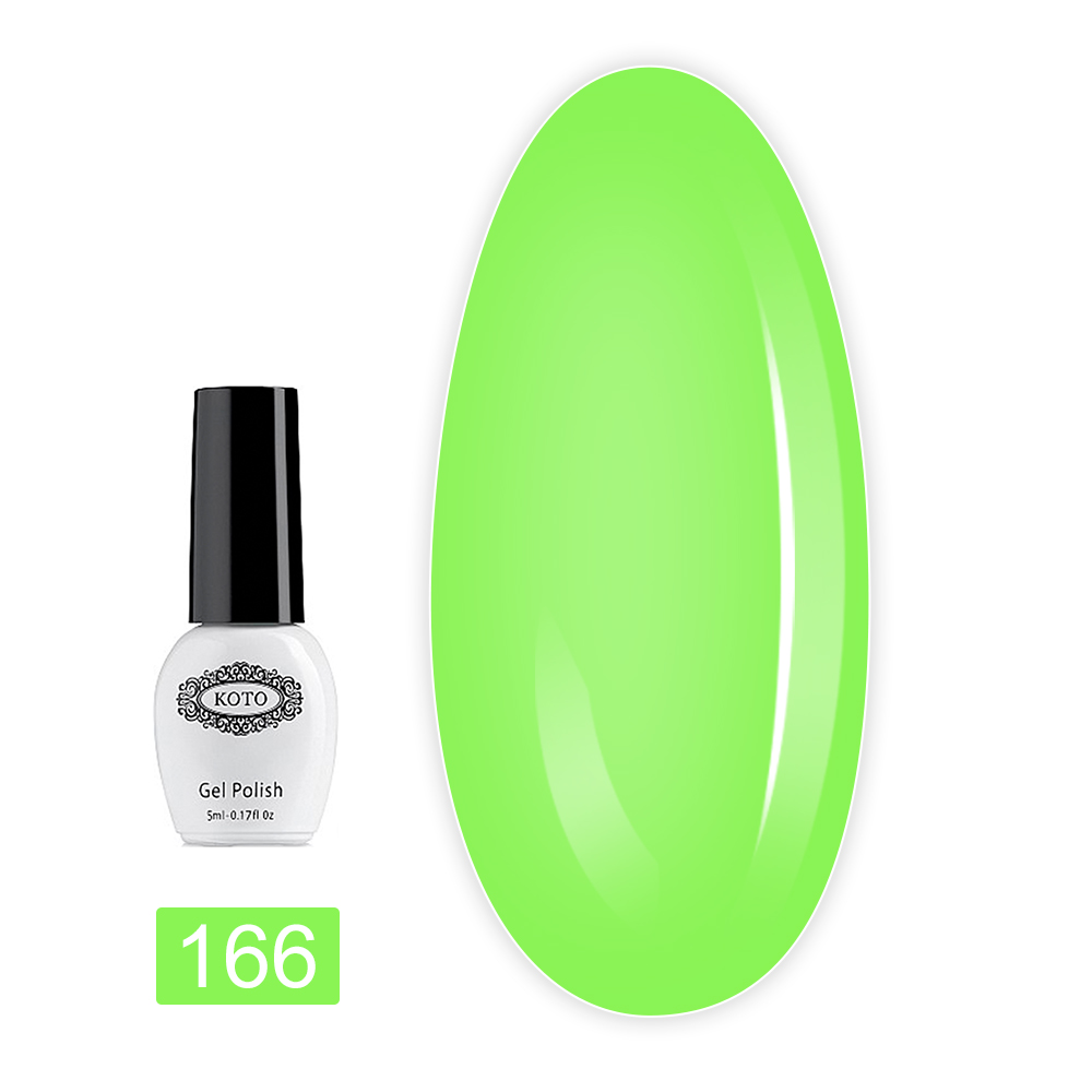 Гель лак KOTO 5 мл (166)