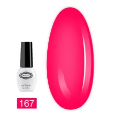 Гель лак KOTO 5 мл (167 k od)