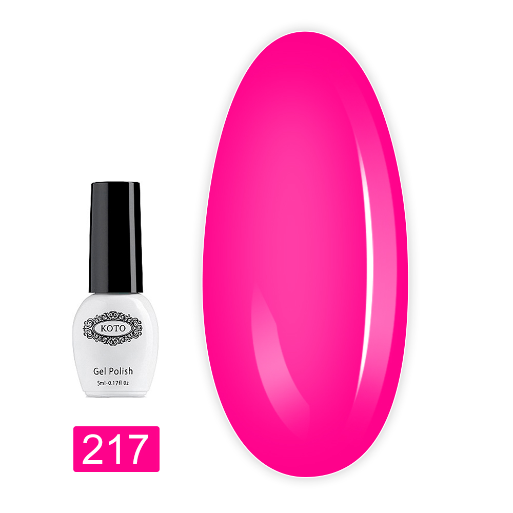 Гель-лак KOTO 5 мл (217)