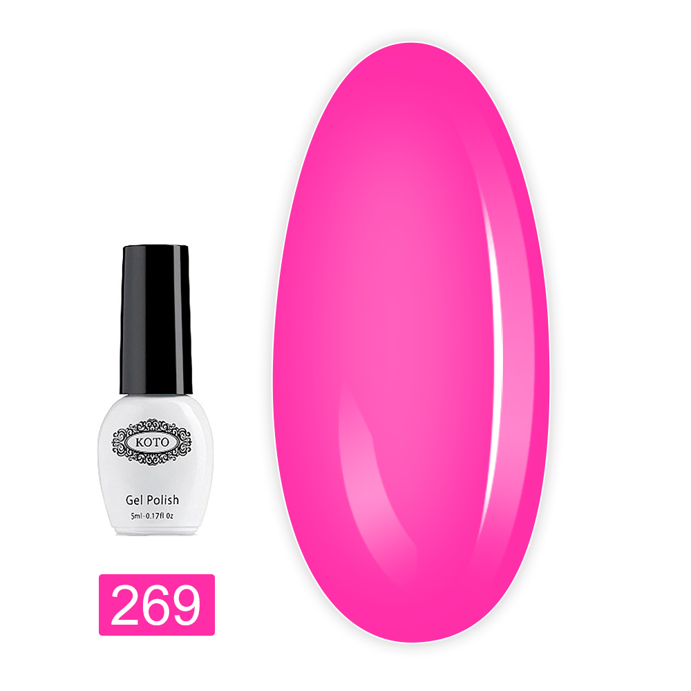 Гель-лак KOTO 5 мл (269)