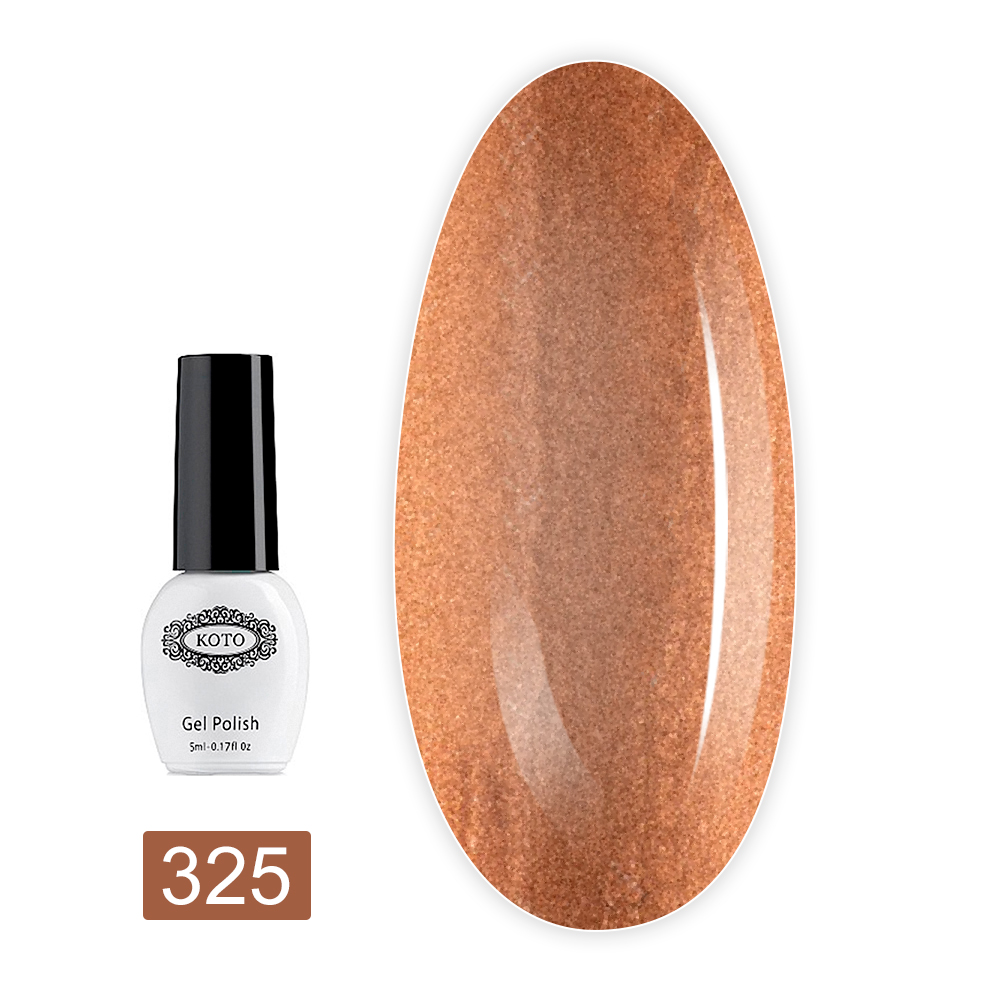 Гель лак KOTO 5 мл (325)