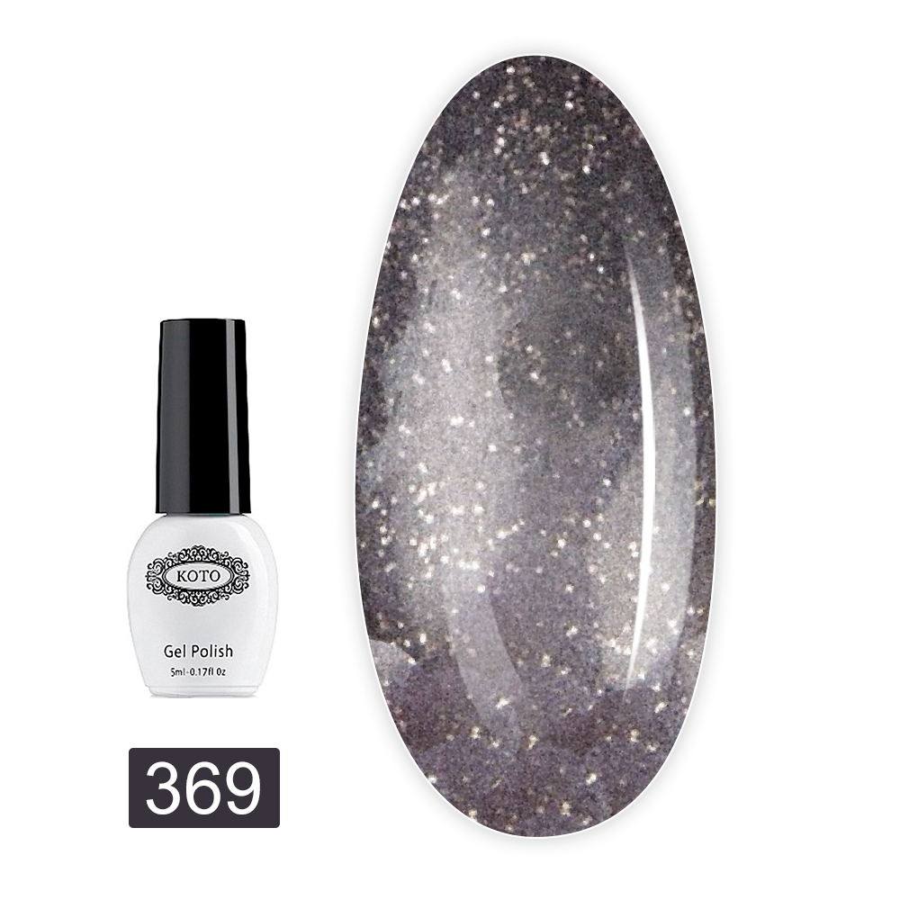 Гель лак KOTO 5 мл (369)