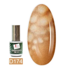 Гель лак Blaze Snakeskin 4 мл (D174)