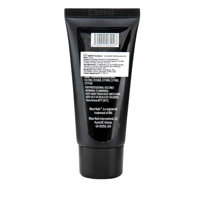 Полигель цветной для ногтей Blaze Polygel 30 мл (Snow White)