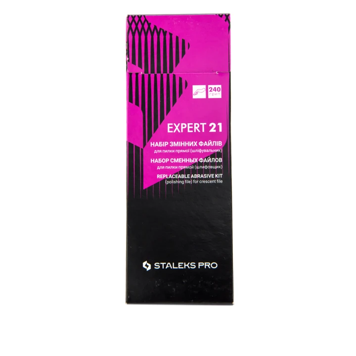 Набор сменных файлов для пилки прямой (шлифовщик) STALEKS EXPERT 21 DFE-21-240 240 грит (10 шт)