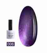 Гель-лак JZ NAILS 8 мл (002)