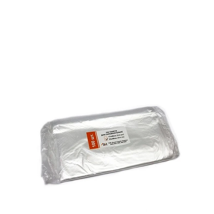 Пакеты для парафинотерапии для ног Бьюти-Сервис 23*50 100 шт